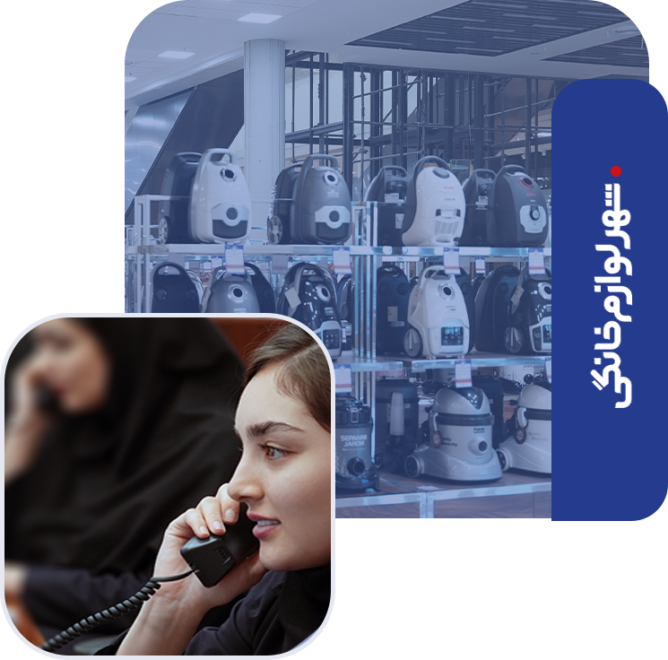 بنر بازاریابی