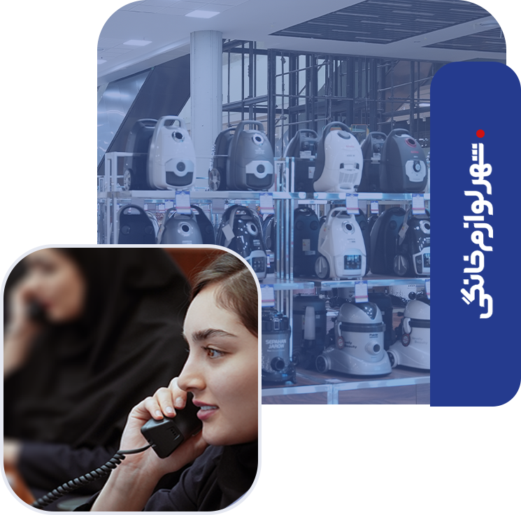 بنر بازاریابی
